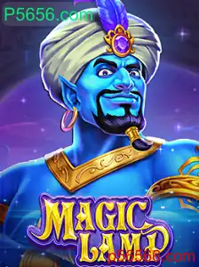 Explorando o Universo de MagicLamp: Um Guia Completo