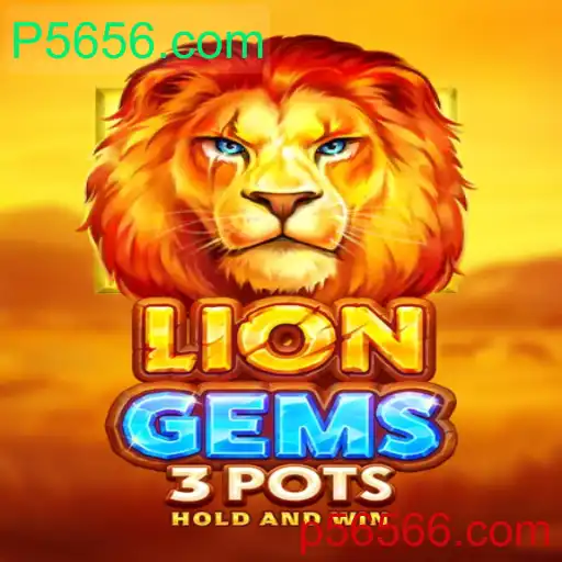 Descobrindo LionGems3pots: O Novo Fenômeno dos Jogos