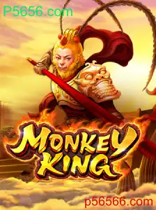 Explorando o Fascinante Mundo de MonkeyKing